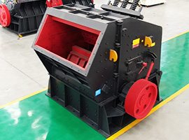 Impact crusher