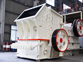 Single stage crusher