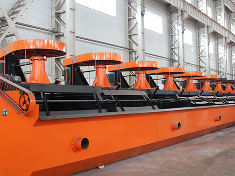 Flotation cell