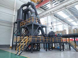 Superfine mill