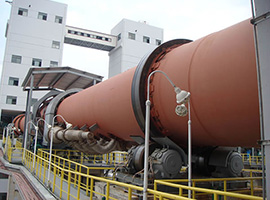 Rotary kiln