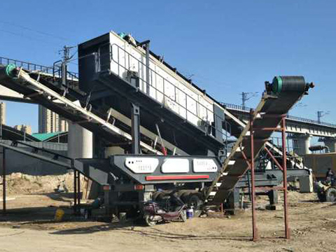Rubber tyred mobile crusher