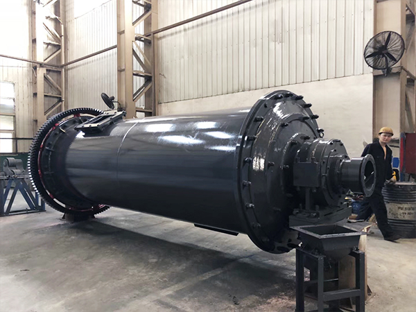 Ball mill
