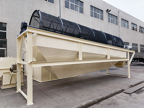 Trommel Screen