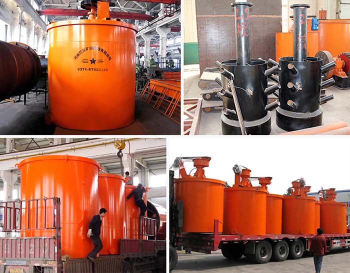 Agitation Tank