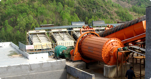 Завод по переработке минералов