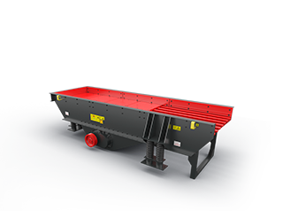 Вибрационный питатель