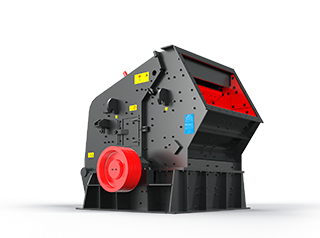 Ударная дробилка