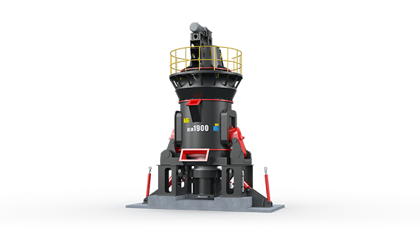 Вертикальная мельница