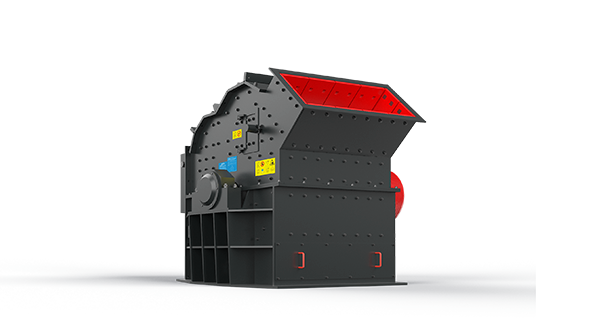 Третичная ударная дробилка