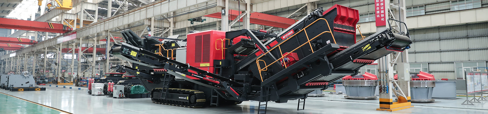 Mobile Stone Crusher