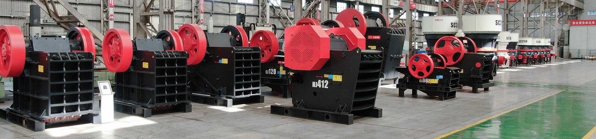 Щековая дробилка