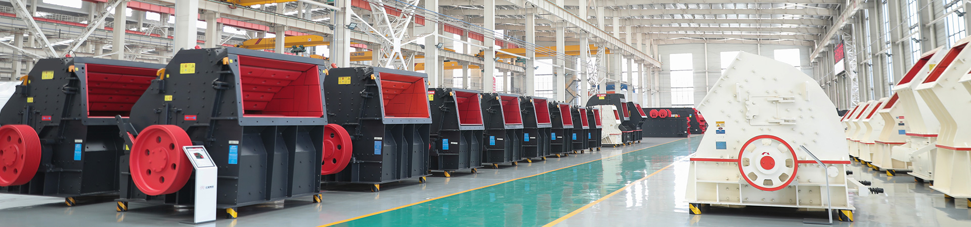 Ударная дробилка