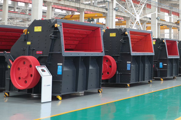 Ударная дробилка