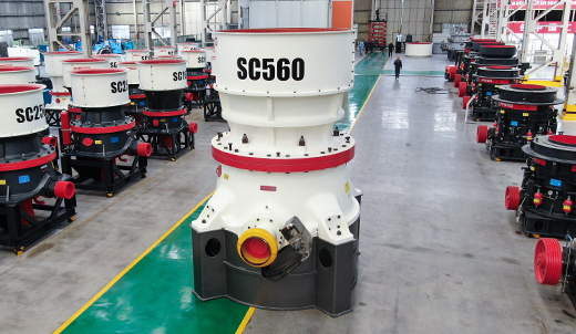 Конусная дробилка