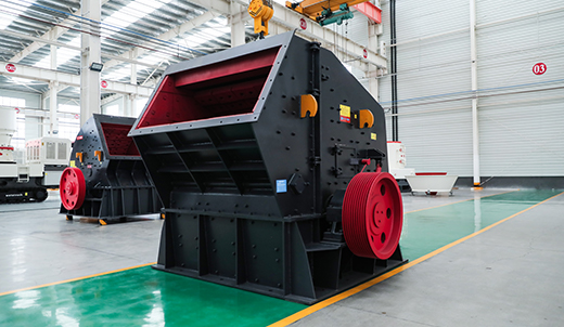 Ударная дробилка