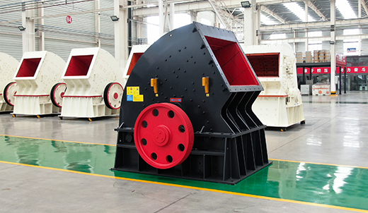 Молотковая дробилка