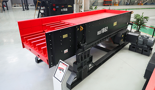 Вибрационный подающий механизм