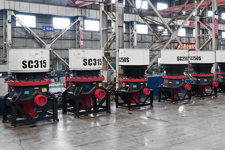 Конусная дробилка