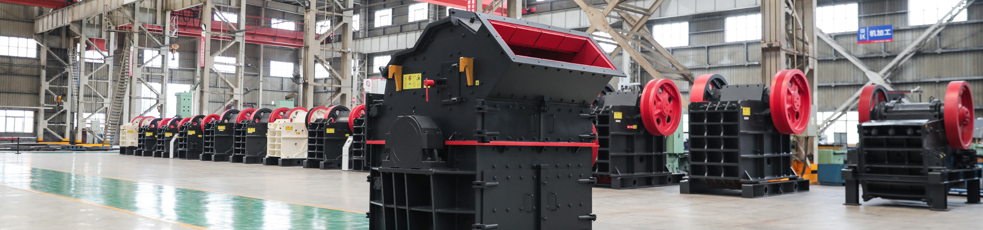 Tertiary Impact Crusher