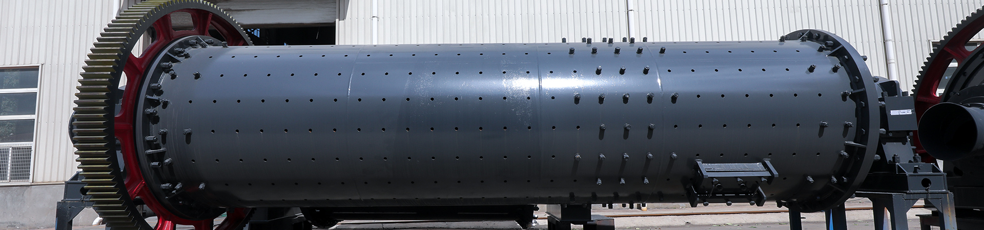 Шаровая мельница