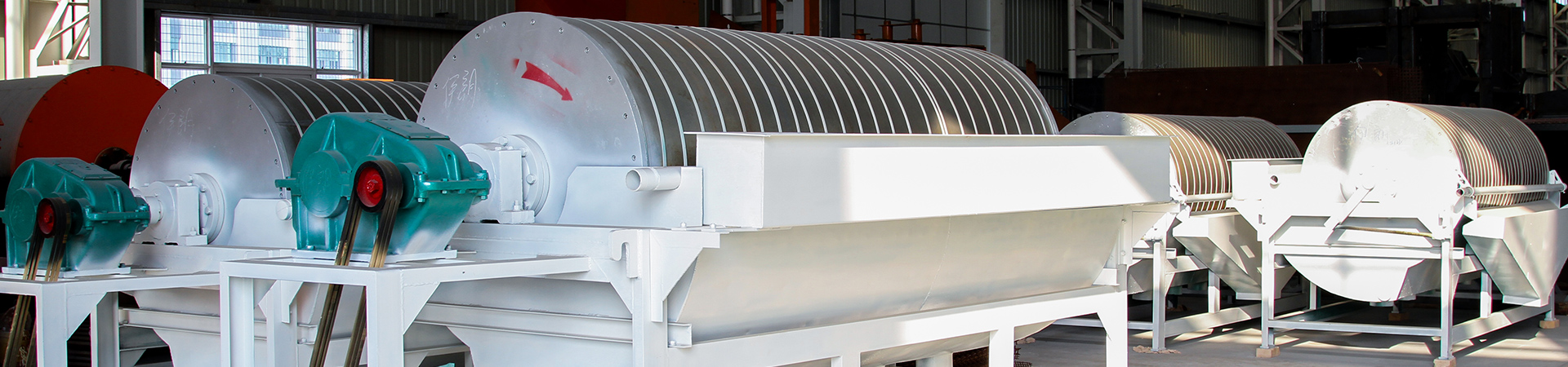 Магнитный сепаратор