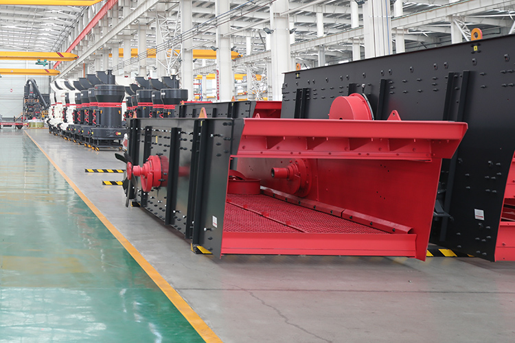 Вибрационный грохот