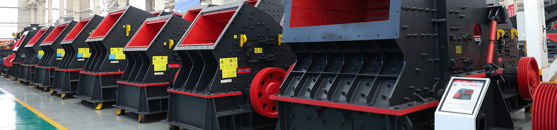 Молотковая дробилка