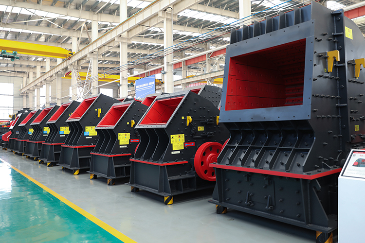 Молотковая дробилка