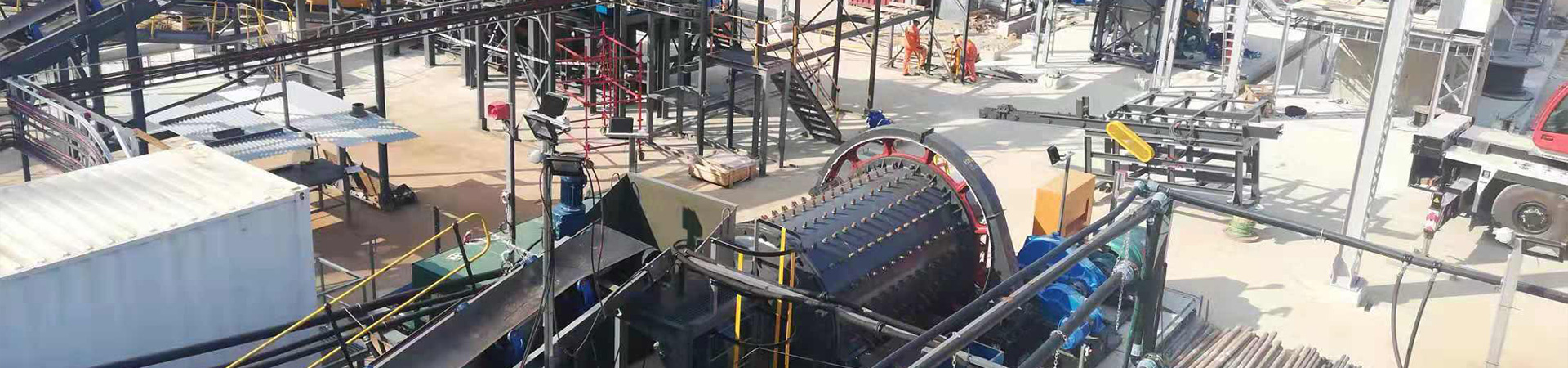 Ore Beneficiation Plant