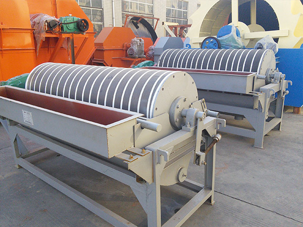 Iron ore magnetic separator