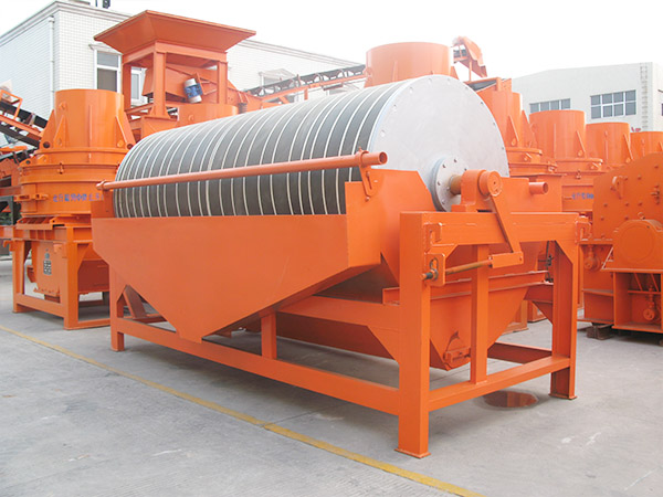 Iron ore magnetic separator