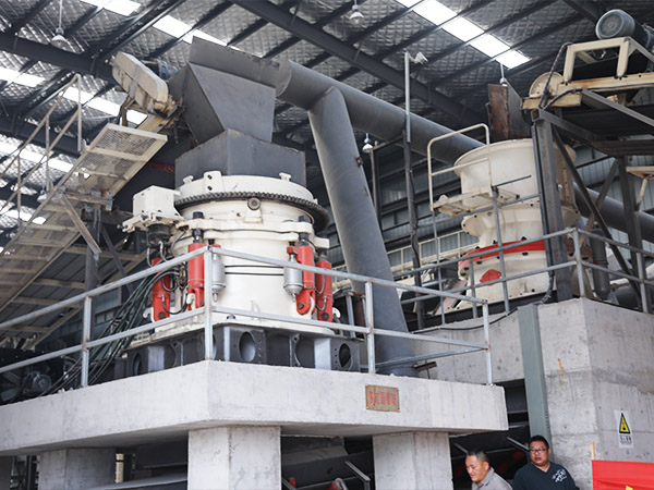 multi-cylinder hydraulic cone crusher