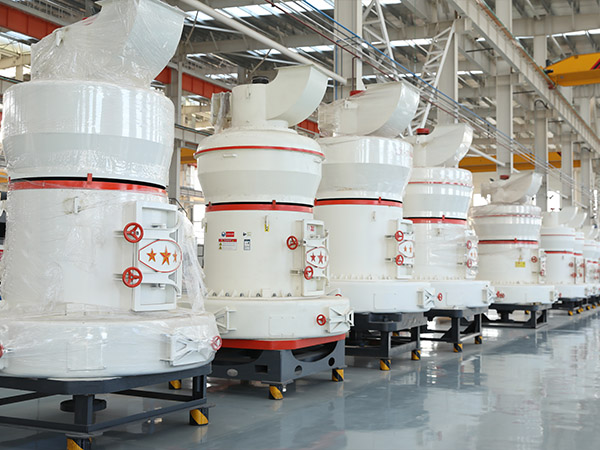 Grinding Mill